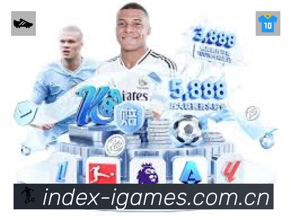 爱游戏App 赛事列表预览